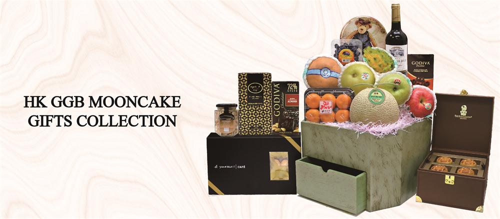 HK Give Gift Boutique Mid-Autumn Mooncakes Collection| Bakeries & Hotels
